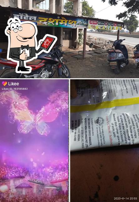 Hotel Dashmesh Bar and restaurant