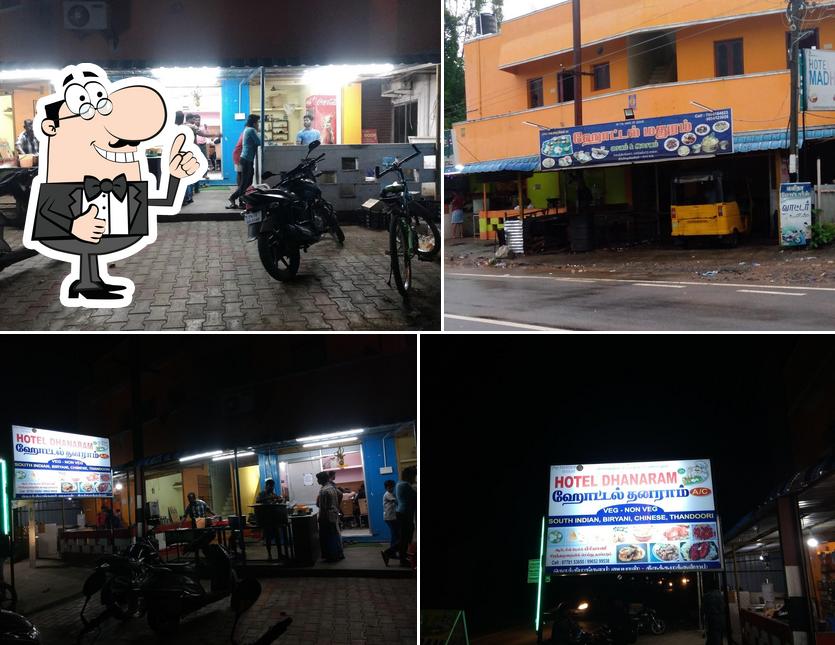 Hotel Madhuram