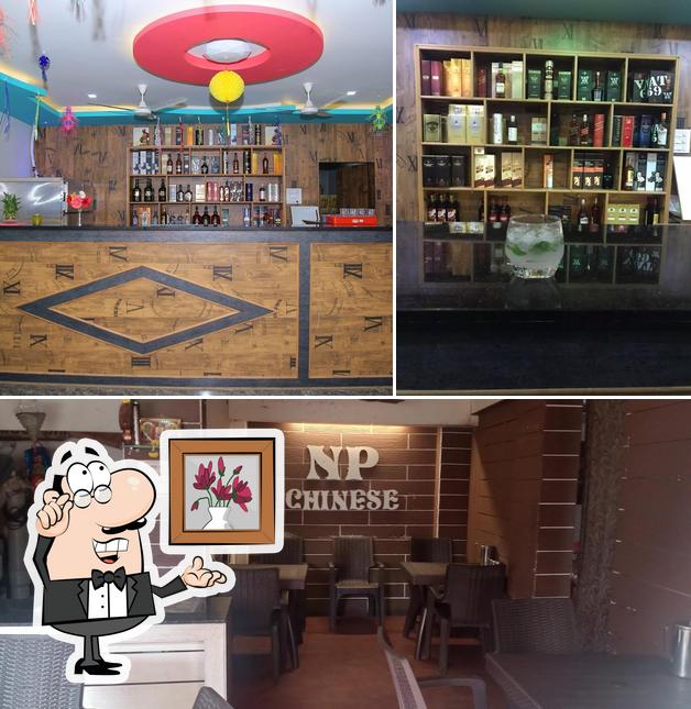 The interior of NP Chinese