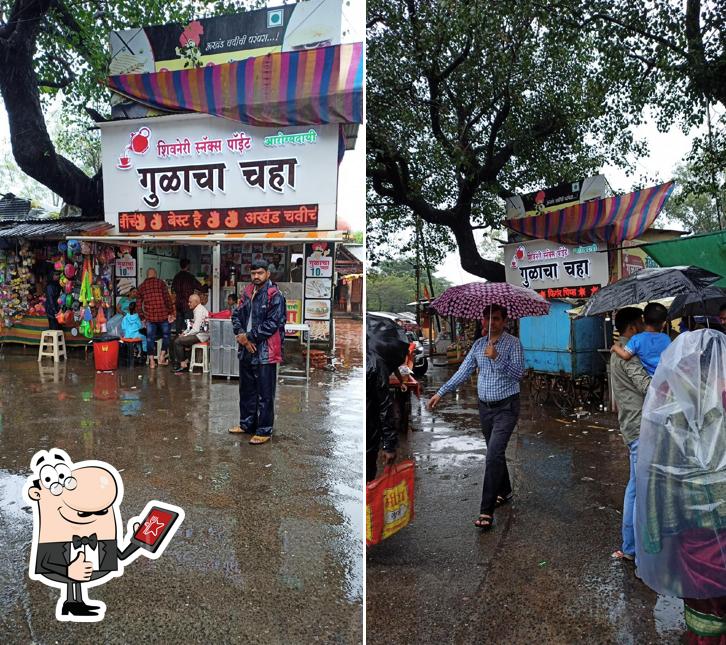 Shivneri Snacks Center