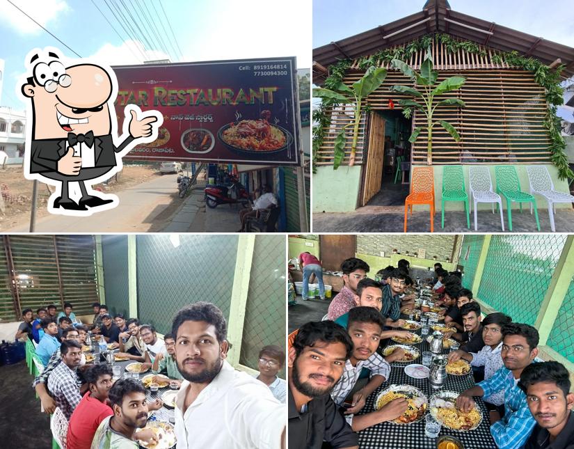 Seven Star Restaurant