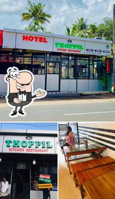 Thoppil Kitchen Restaurant