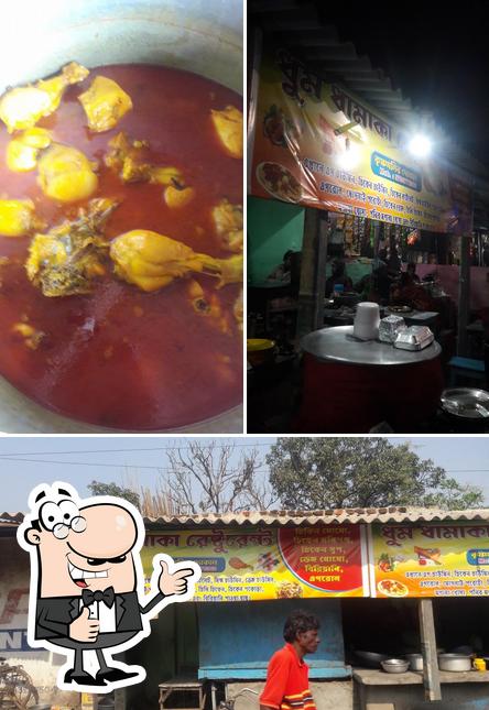 Here's an image of Dhoom Dhamaka Restaurant