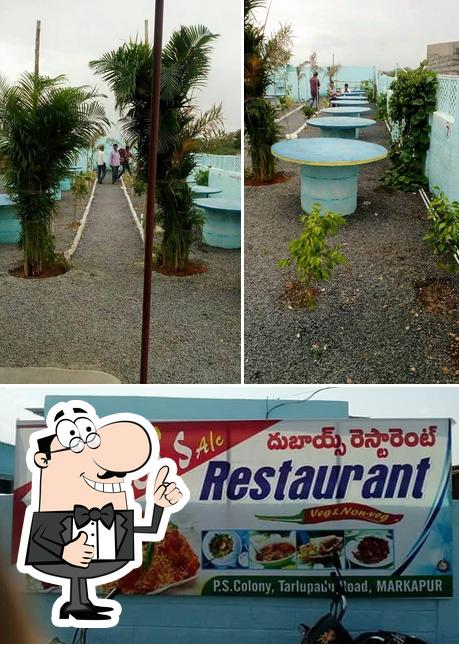 Dubai's Restaurant