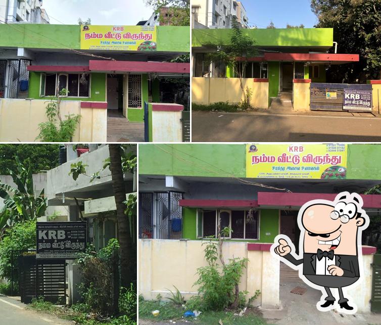 The exterior of KRB Namma Veetu Virunthu