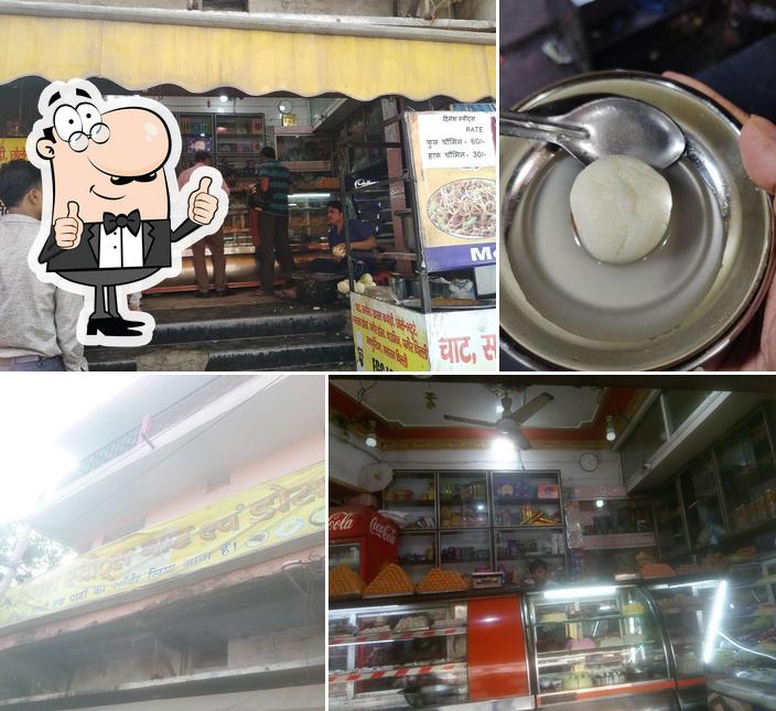 New Dinesh Sweets & Chaat