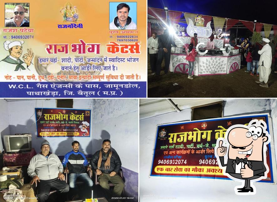 Rajbhog Caterers