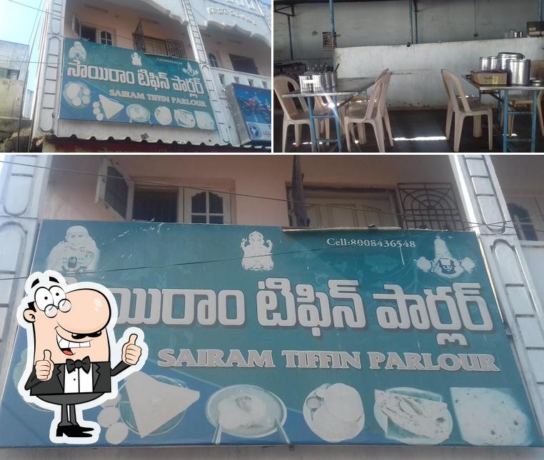 Sairam Tiffin Parlour