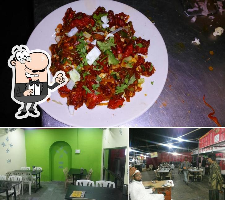 The picture of Shahi Fry Center’s interior and food