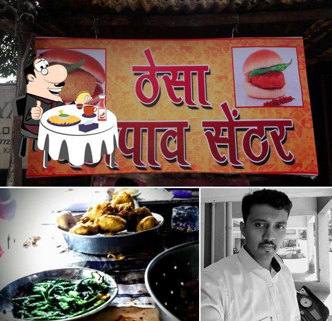 Order a burger at Thecha Vadapav - ठेचा वडापाव