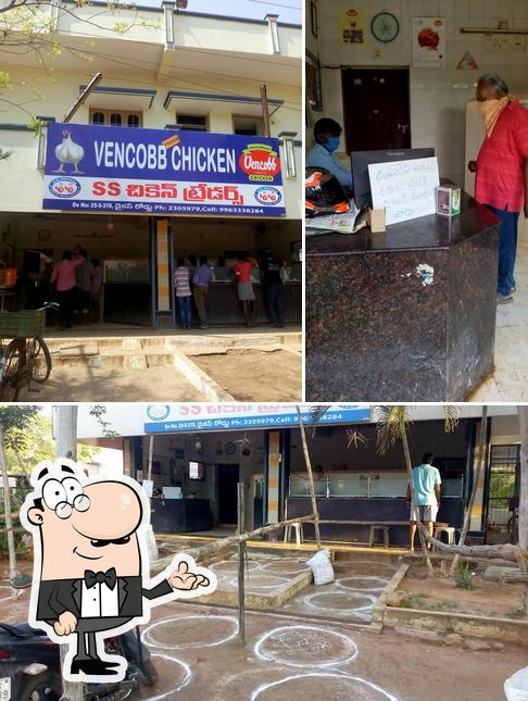 The image of SS చికెన్ షాపు’s interior and exterior
