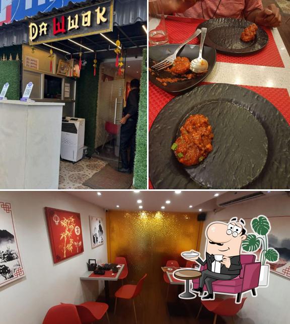 The interior of On Daa Wok ( Da Wwok)