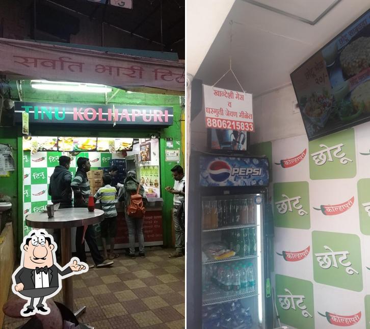 The interior of Tinu Kolhapuri