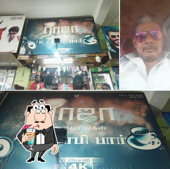 Coffee at Raja Tea Stall & Cooldrinks