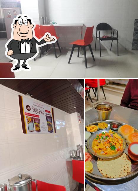 The interior of Kailas Misal & Bhel