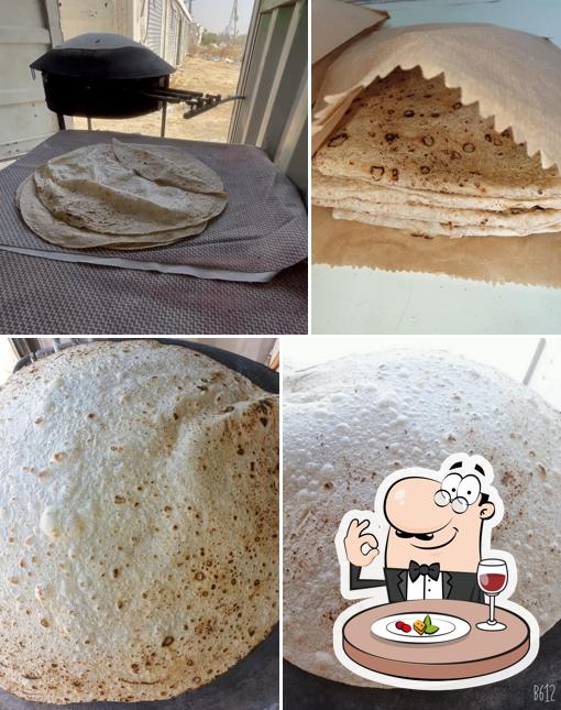 صاج ابو شارب סאג אבו שארב