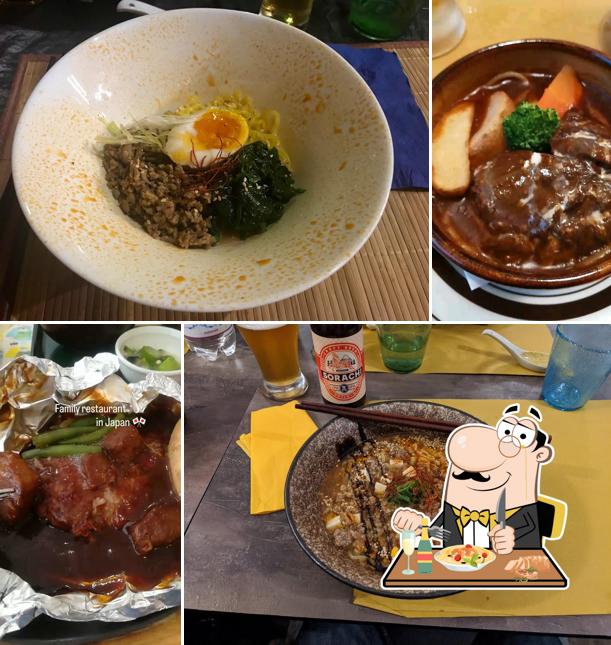 Cibo al Kabuto Ramen & Bistrot