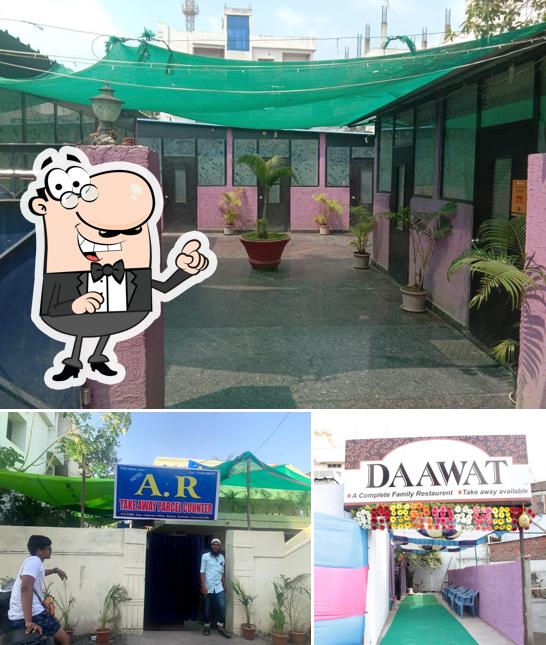 The exterior of DAAWAT Multi Cuisine Family Restaurant