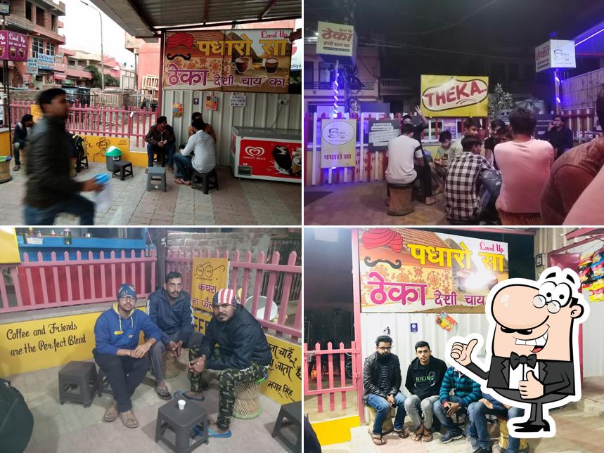 Here's an image of Desi Chai Ka Theka