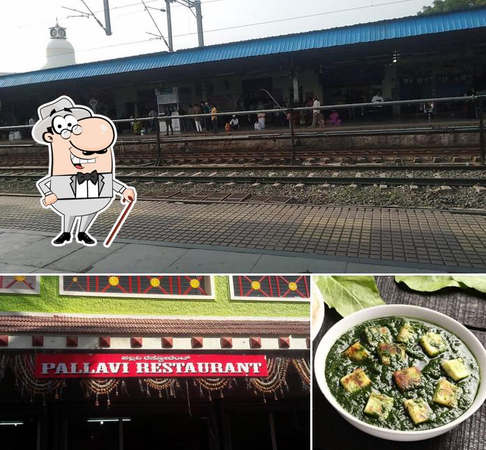 The exterior of Pallavi Restaurant