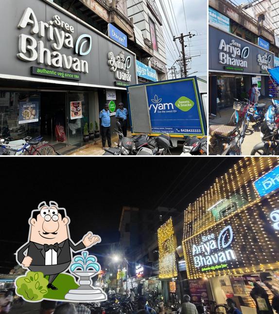 You can get some fresh air outside Sree Ariya Bhavan (Authentic Veg - Since 1964)