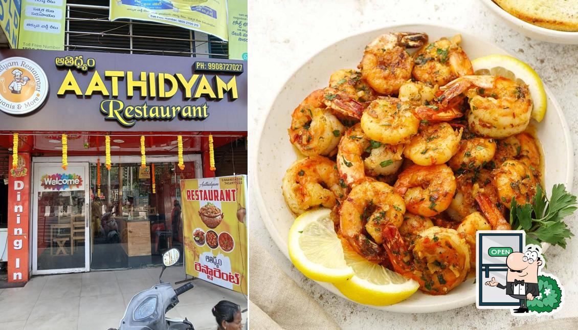 The exterior of Aathidyam Restaurant