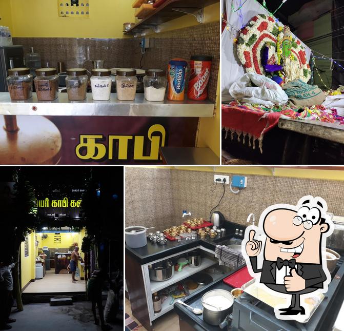 See the image of mvs IYER COFFEE KADAI (அய்யர் காபி கடை)