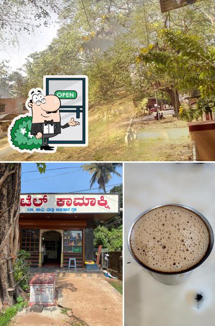 The picture of Hotel Kamakshi’s exterior and food