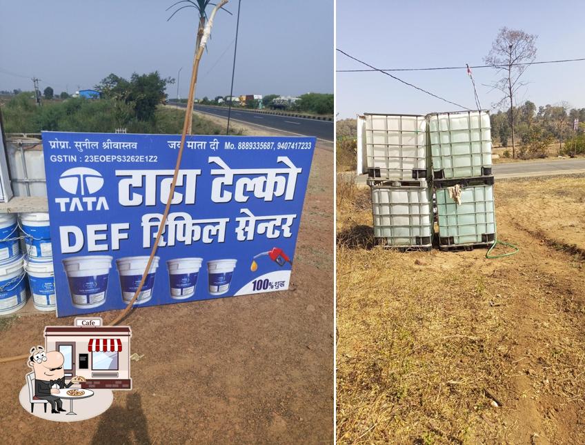 जय माता दी टाटा DEF रिफिलिंग सेंटर टाटा टेल्को यूरिया