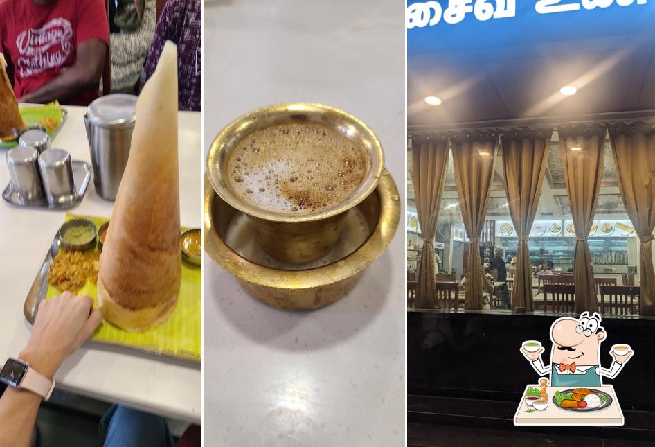 Meals at கந்த விலாஸ் உயர் தர சைவ உணவகம் Kantha villas Pure veg restaurant