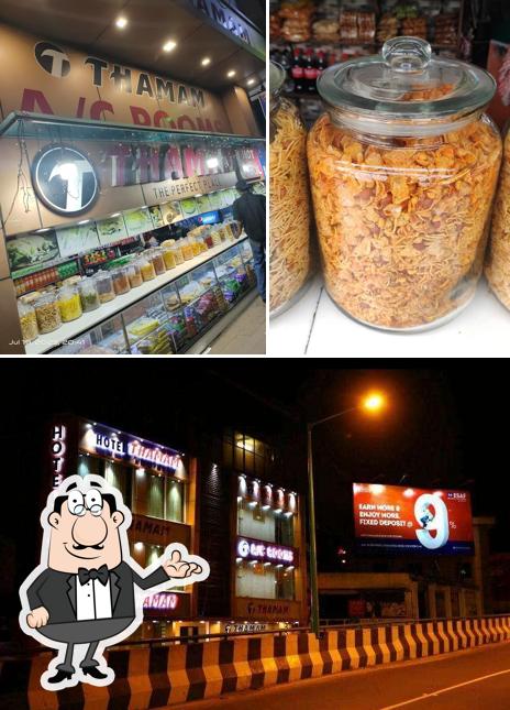 The interior of Thamam bakery Hot&cool
