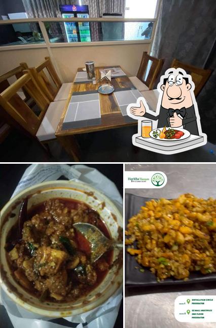 Haritha Vanam Restaurant