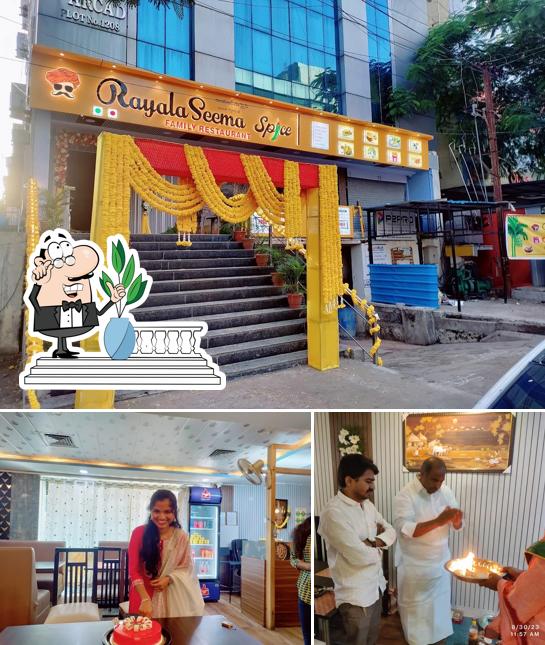 The exterior of Rayalaseema Spice Restaurant