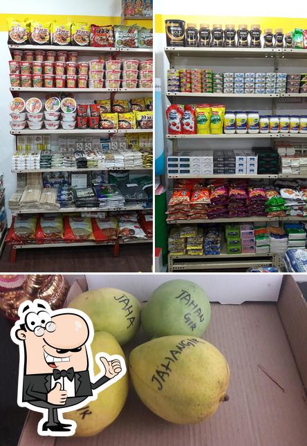 See this photo of Osaka Foods