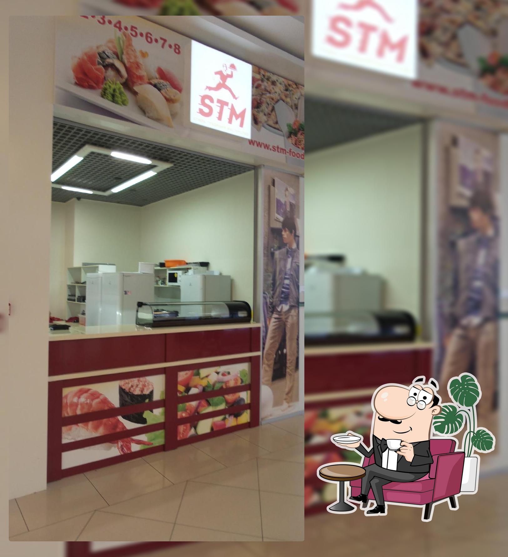 STM
