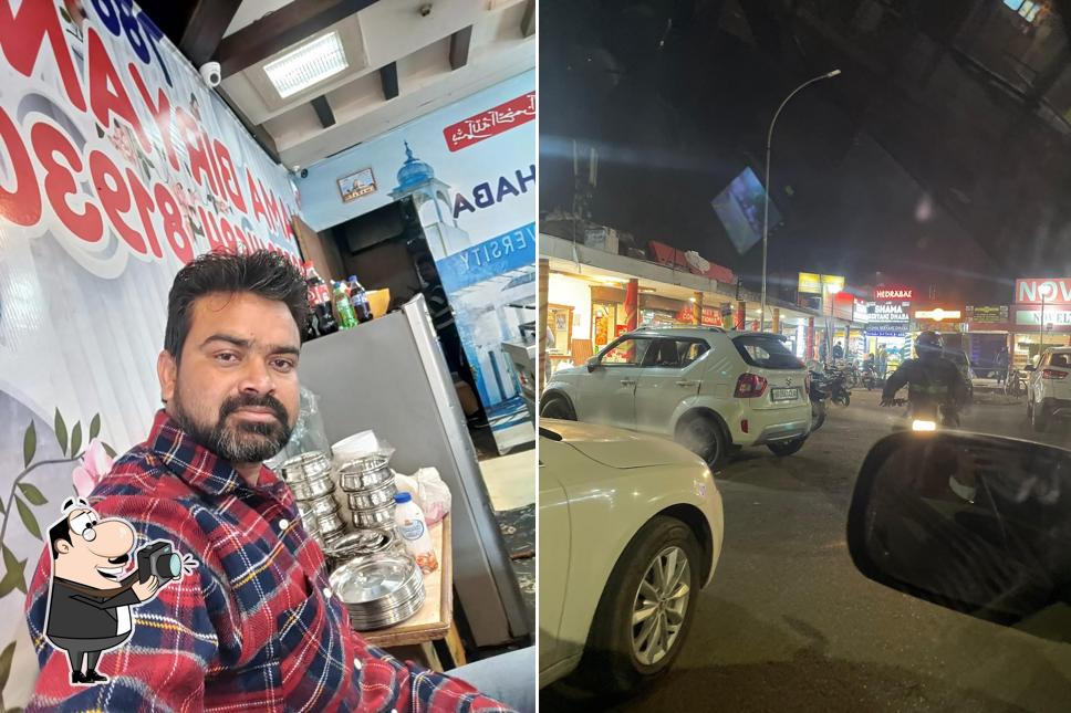 Shama Biryani Dhaba image