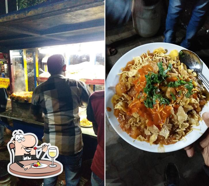 Chaat Shop