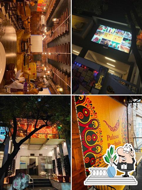 The exterior of Pulusu Ruchulu - Andhra Restaurant in Anna Nagar
