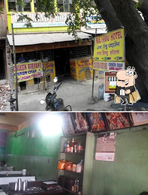 The exterior of Raj Hindu Hotel