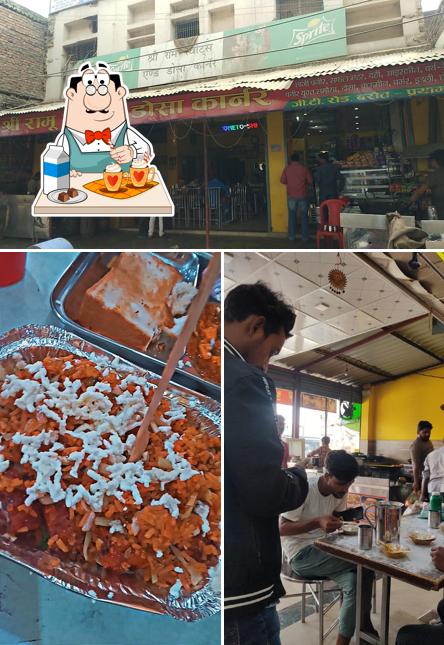 Ramu sweet and Dosa corner