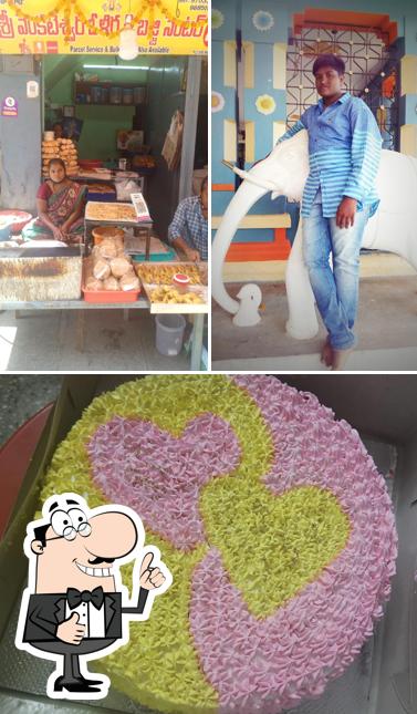 Sri Srinivasa Swagruha Foods picture
