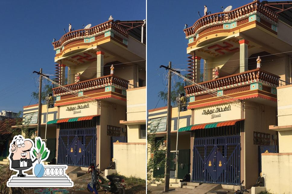 The exterior of Saravanan tea stall