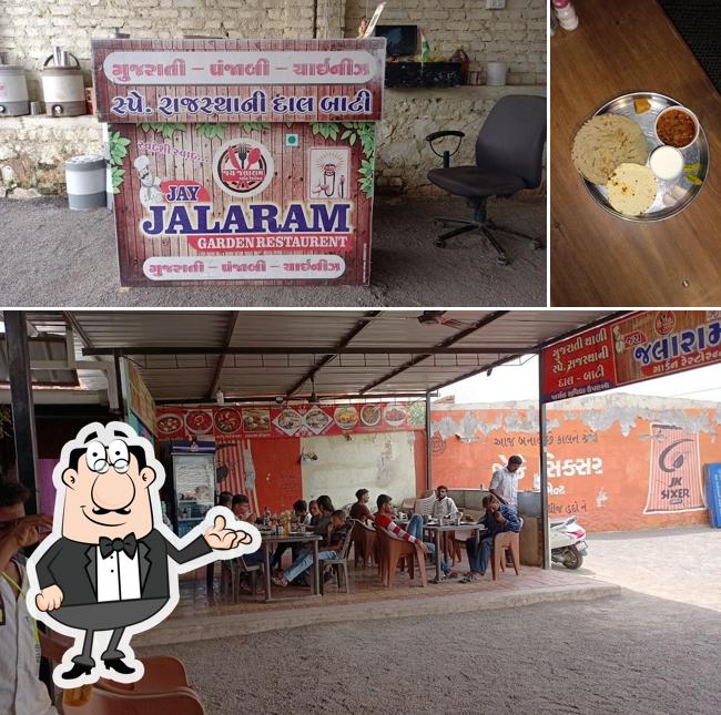Jalaram Garden Restaurant