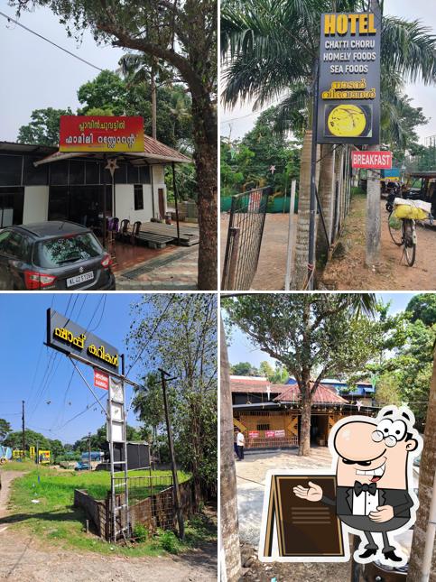 The exterior of Plavinchuvattil Restaurant Shaap Curry Toddy Shop Family Restaurant Seminarypadi Aluva