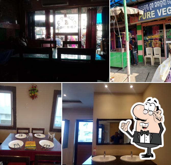 Check out how RadheKrishna Restaurant looks inside