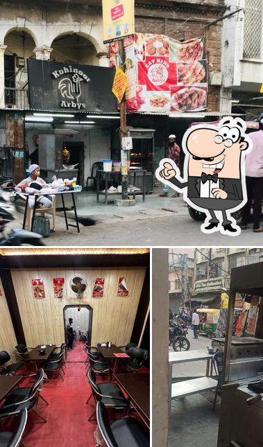 The exterior of Eat King