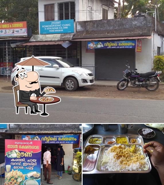 Kudumbasree Homely food