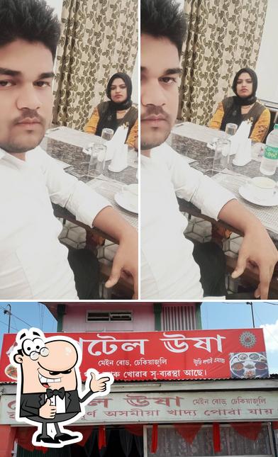 See this image of Usha Hotel and Beer bar, lodge