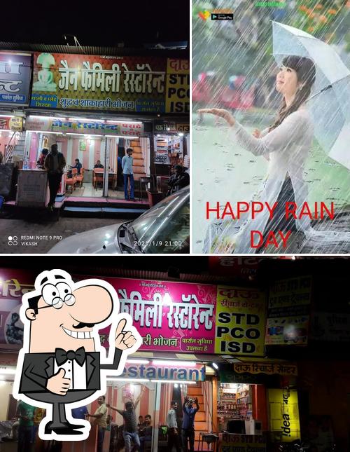 Look at this picture of Jain Restaurant
