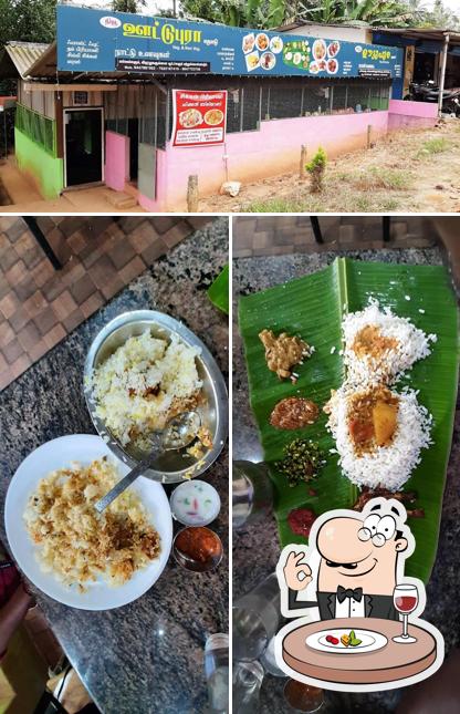 New Oottupura restaurant